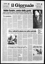 giornale/VIA0058077/1990/n. 8 del 26 febbraio